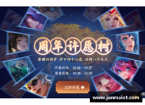 体育巨星画展：荣耀永恒的风采