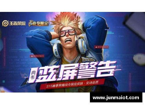 从贫困到荣耀：体育明星的逆袭传奇与梦想实现之路