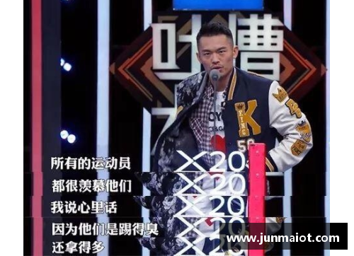 平度市体育明星大盘点 揭秘你不知道的运动精英