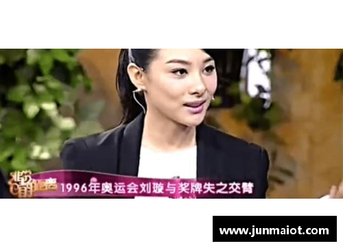 嫁入豪门的体育明星离婚真相揭秘：从风光无限到离婚绝望的心路历程