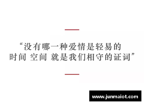 从晨跑到晚训：体育明星的一天如何安排与挑战